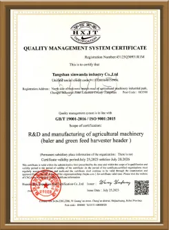 Quality Management System Certification