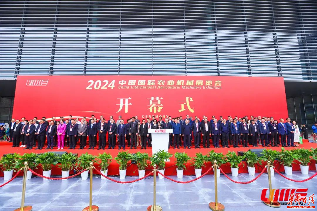 CIAME 2024: the First Chinese 14 row and 16 row corn heads for the combine harvesters.